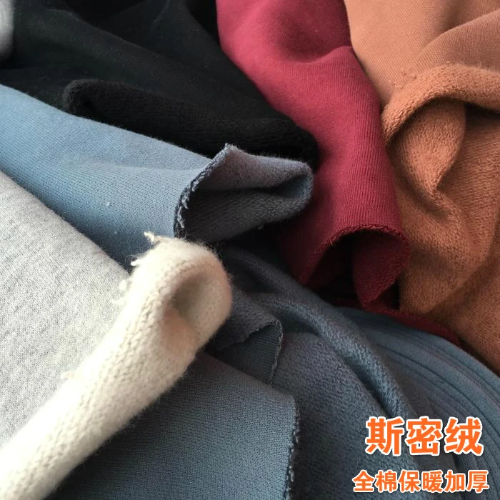 

2019 New Tissus Shipping Thick Cotton Fleece Sportswear Fabrics Smith Wool Warm Who Sport Coat Small Jacket Fabric Clothing