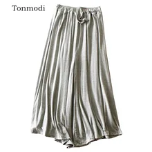 Широкие брюки Для женщин летние Модальные Брюки Для женщин Lounge сна свободные Повседневное широкие брюки