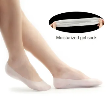 

New 2pcs=1pair Silicon Non-slip Soft Moisturizing Tools