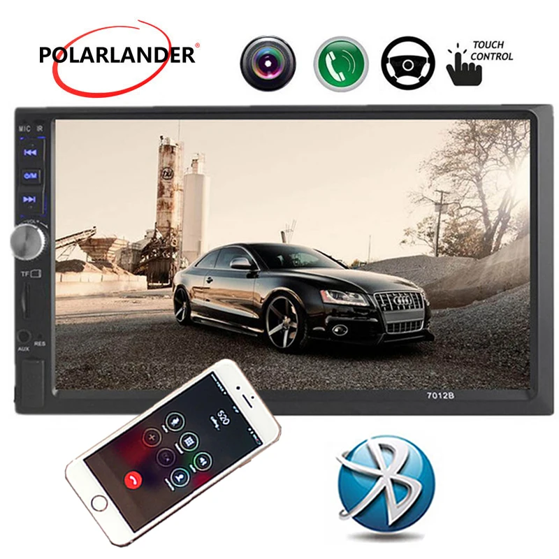 Автомагнитола 7 &quot2 Din lcd сенсорный экран радио Кассетный проигрыватель bluetooth