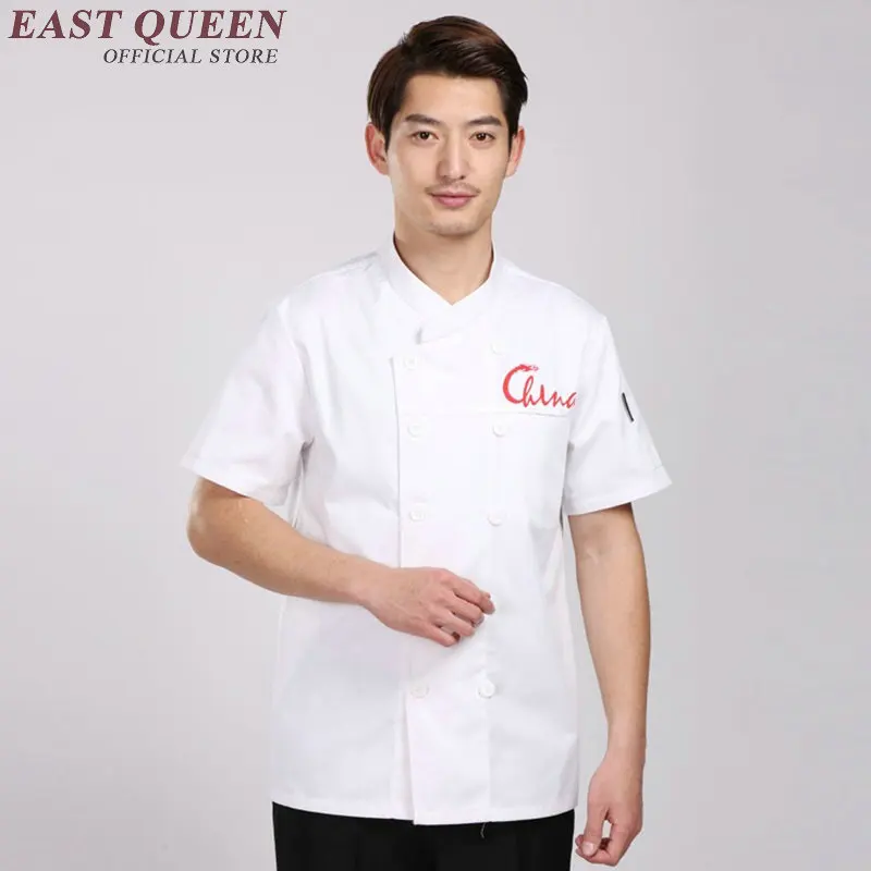 Restaurant Uniform Shirt 90