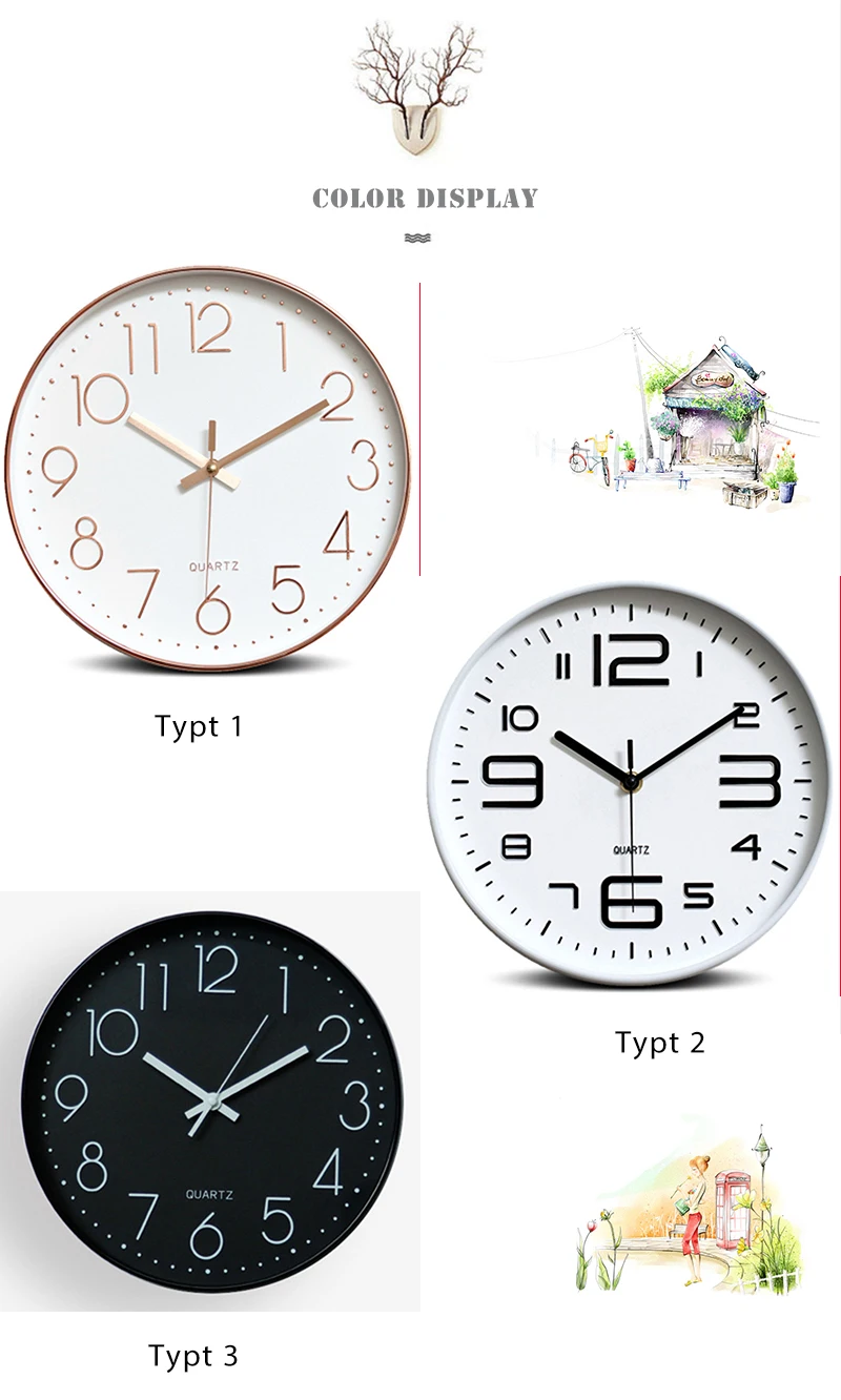 Home Watch (5)