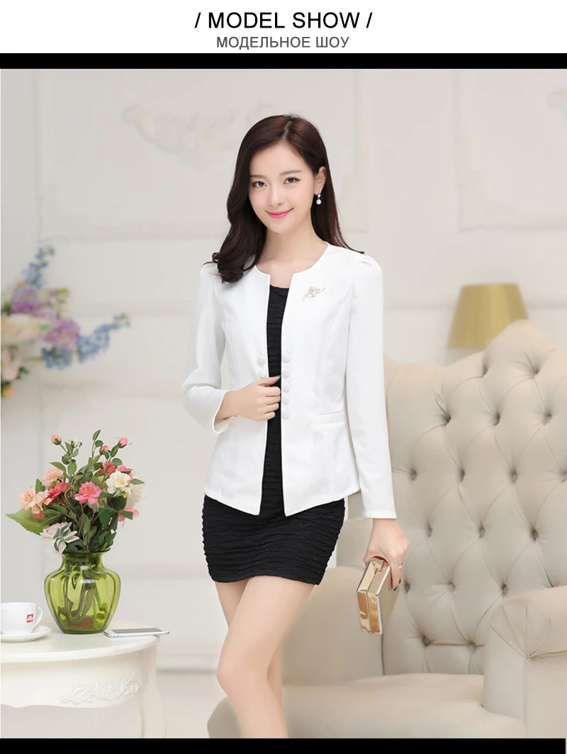 Ladies Coats  (5)