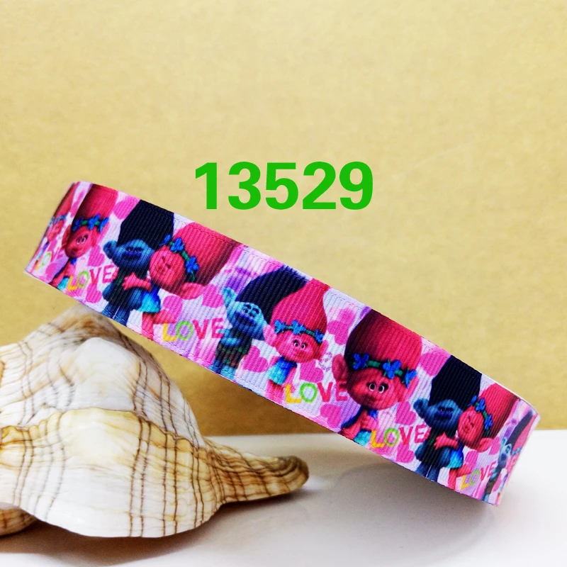 13529-075