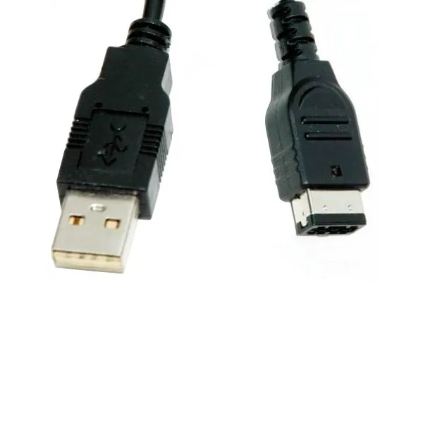 USB кабель для зарядного устройства Nintendo DS NDS GBA Game Boy Advance SP|cable for|cables for chargercable usb |