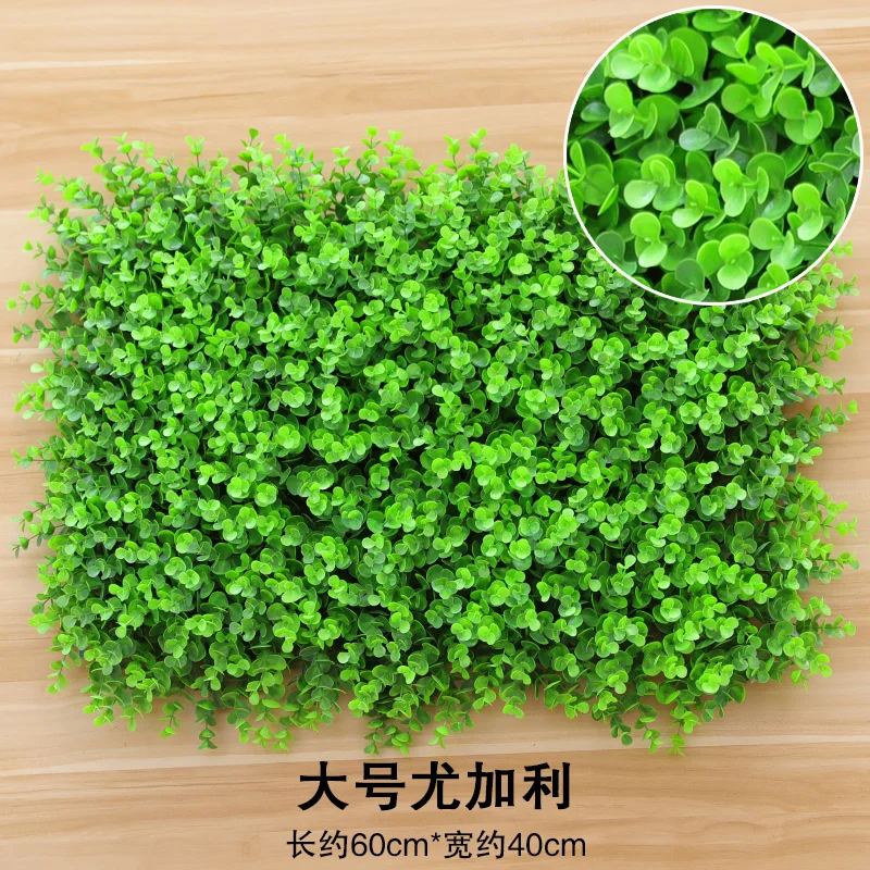 40x60 см искусственный газон имитация растений Ландшафтный Декор стены зеленый газон Дверь Магазин изображение фон трава газоны