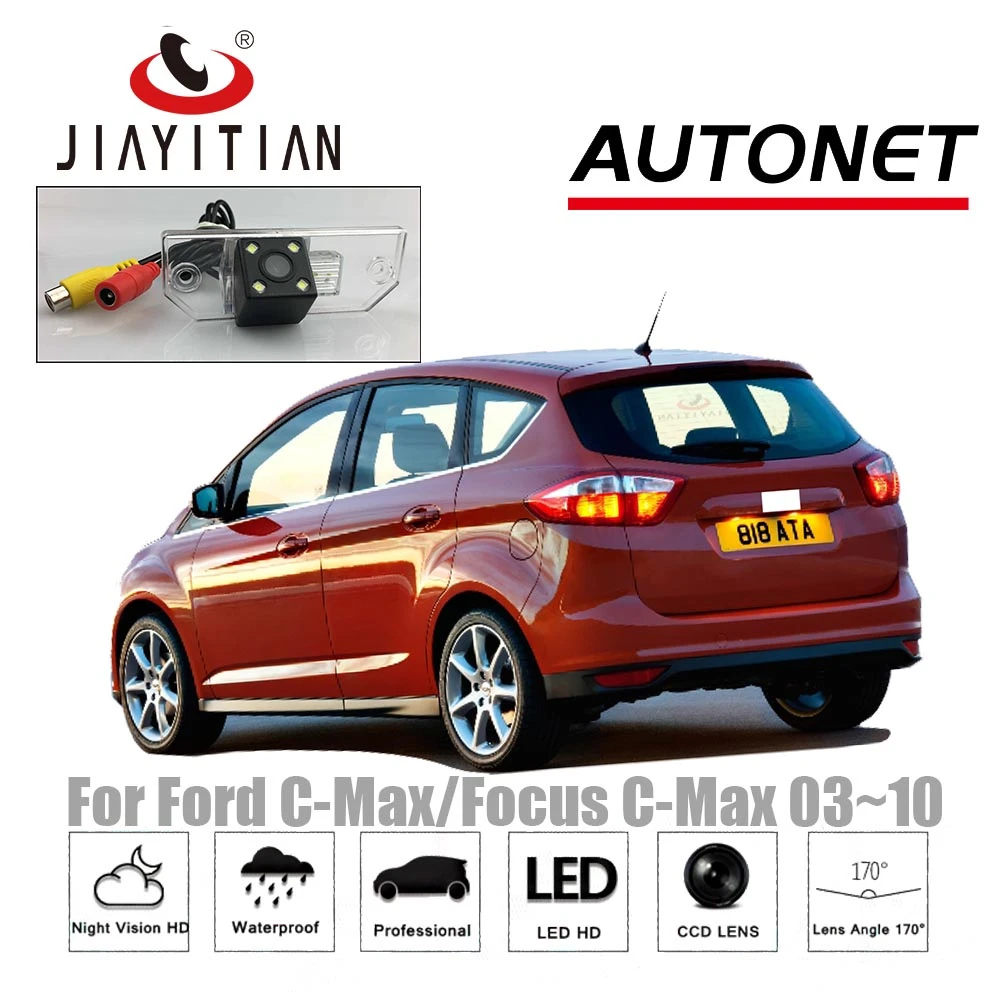 Jiayitian Rear View Camera For Ford Focus Sedan 2 3 08 12 C Max Ccd Reverse Camera License Plate Camera Backup Camera Rear View Camera Plate Cameracamera License Aliexpress Jiayitian Rear View Camera For Ford Focus Sedan 2 3 08 12 C Max Ccd Reverse Camera License Plate Camera Backup Camera Rear View Camera Plate Cameracamera License Aliexpress