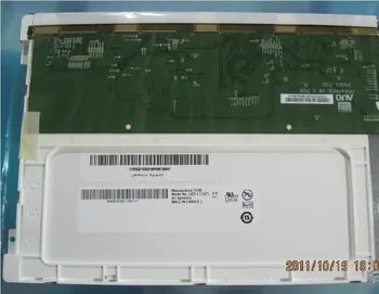 

G084SN05 V8