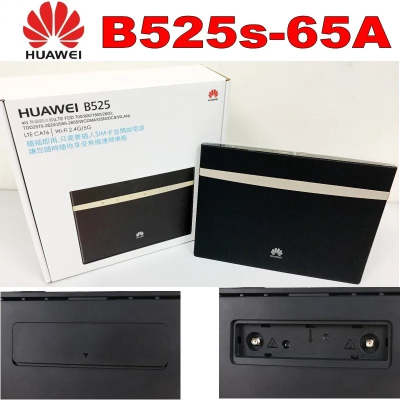 Unlocked Huawei B525 B525S-65a 4G LTE Cat6 CPE 300Mbps Wireless Router Support Access to Gigabit Ethernet Network Plus Antenna