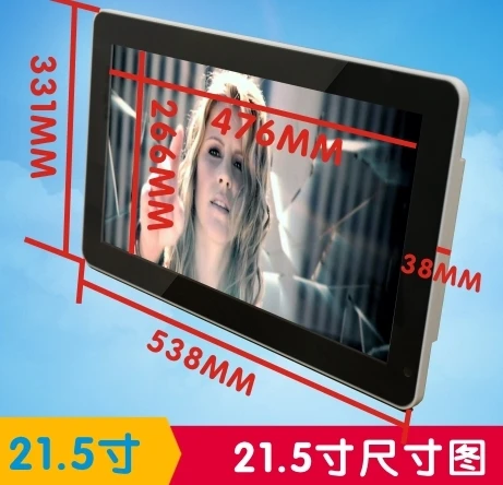 10 15 6 19 21 5 23 дюймов Android windows OS led lcd tft hd wifi ad медиаплеер ТВ монитор дисплей с