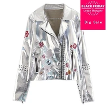 Новинка, женские кожаные куртки-бомберы с вышивкой и заклепками, осенне-зимняя куртка из искусственной кожи с вышивкой