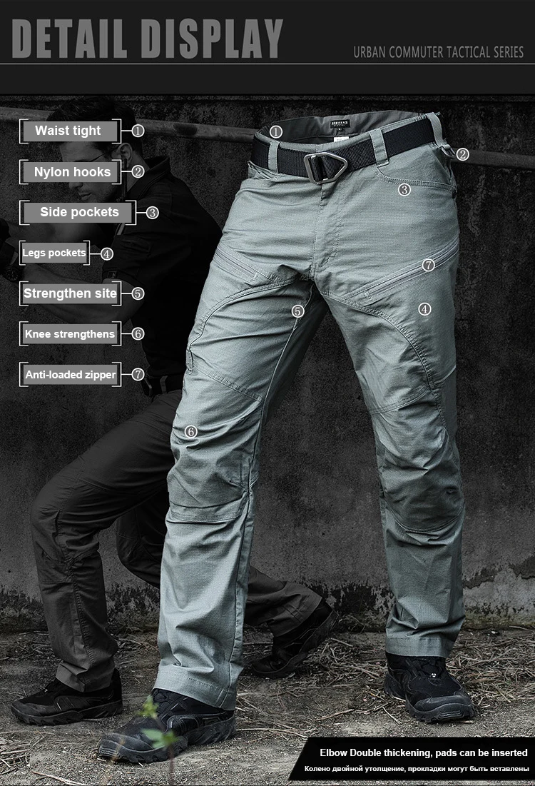 Горячие тактические военные армейские брюки мужские городские боевые уличные походные треккинговые скалолазание рыболовные мужские комбинезоны брюки карго