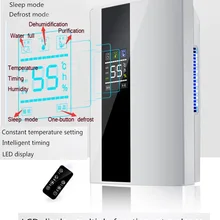 22%, домашний пульт дистанционного управления 2.2L осушитель большой lcd-экран дисплей осушитель воздуха автоматический прибор полностью отключенный очиститель