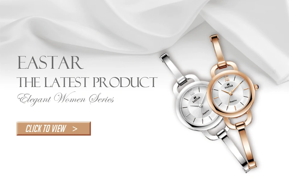 Cheap watch business