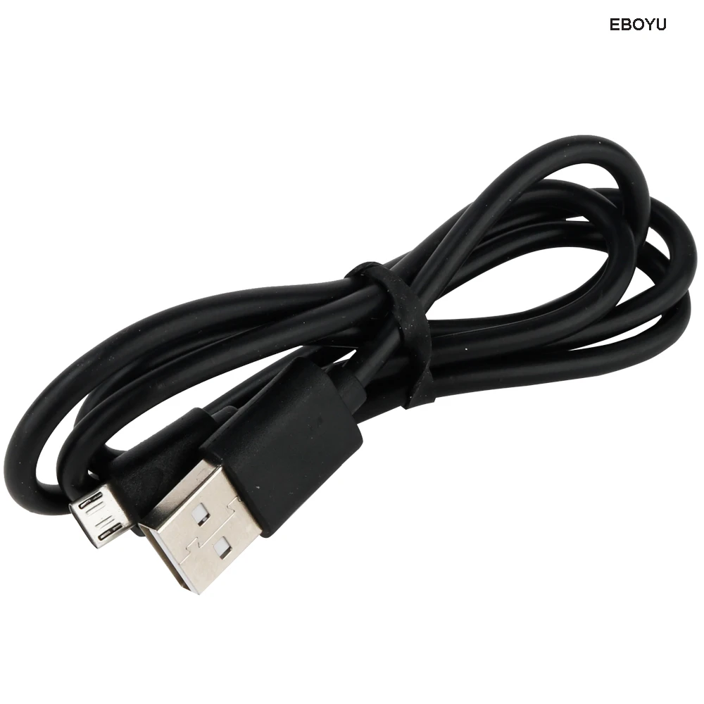 USB