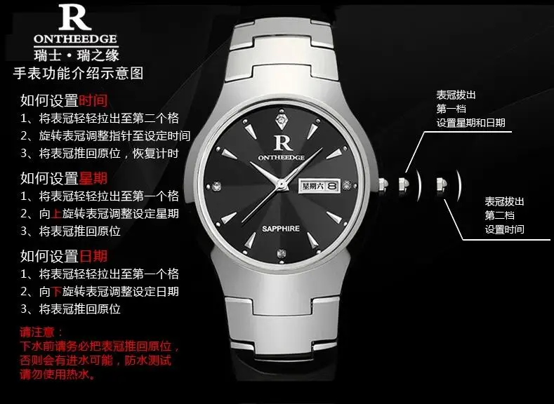 QQ20170225132401