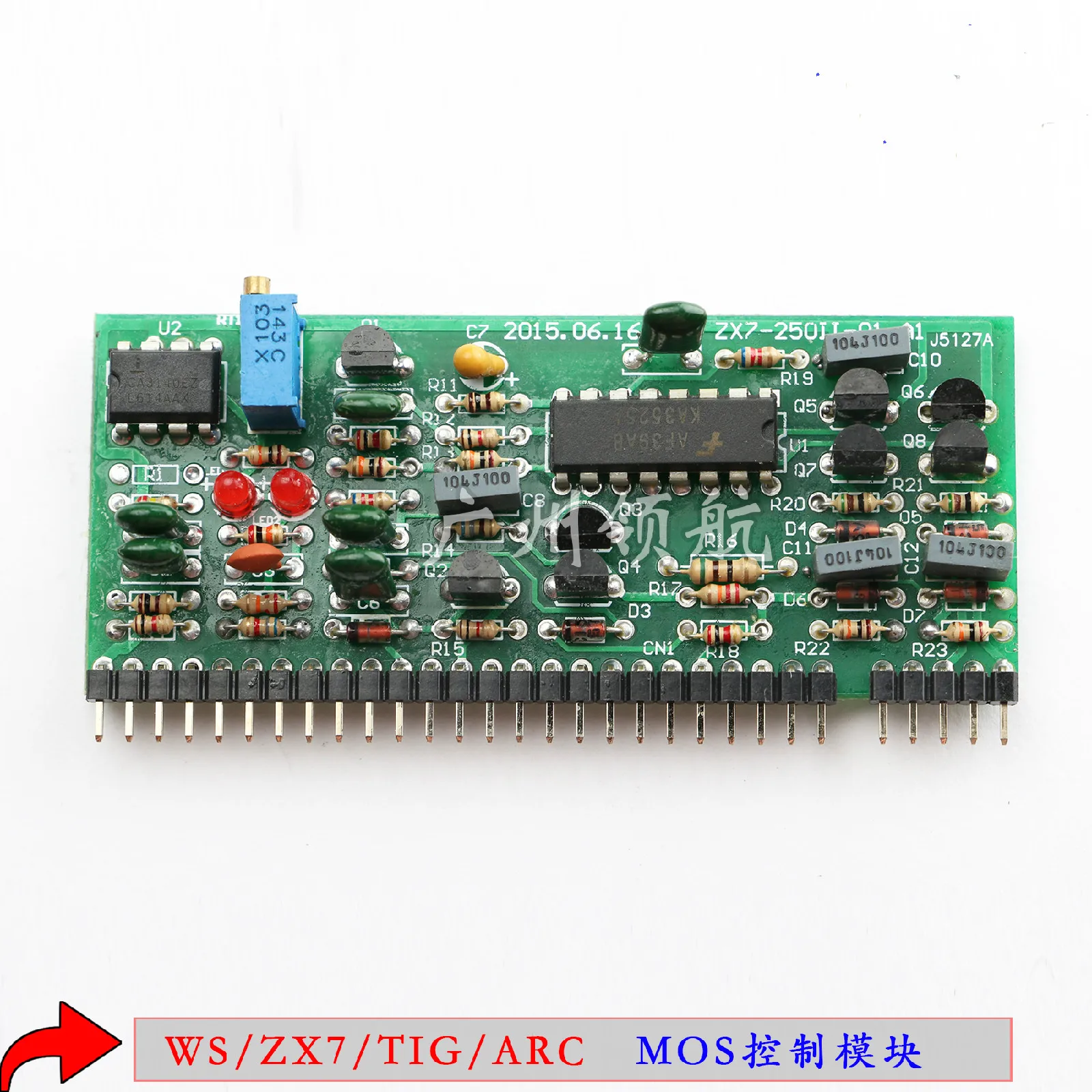 

WS/ZX7/TIG/ARC Welding Machine Small Vertical Plate Control Small Plate MOS Small Vertical Plate 3525 Control Mode