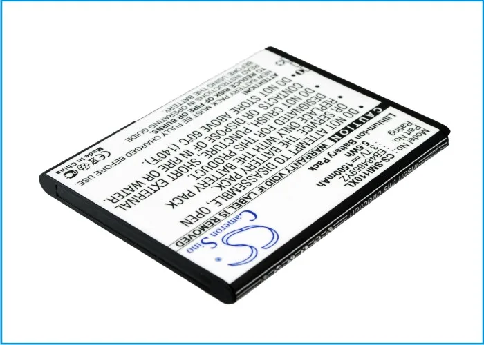Аккумулятор Cameron Sino 1500 мАч EB484659YZ для Samsung/Verizon Galaxy Proclaim S720 S i500 SCH i110