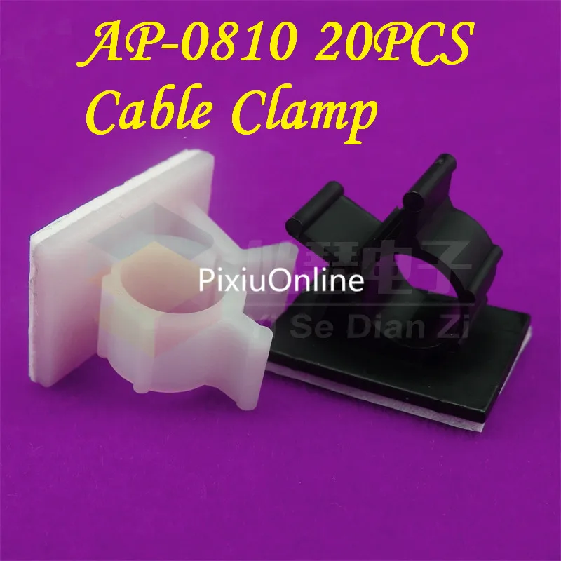 

20PCS YT439 Cable Clamp AP-0810 Wire Fixed Seat Stick Type Clamp Viscose Fixed Screw Holes Free Shipping