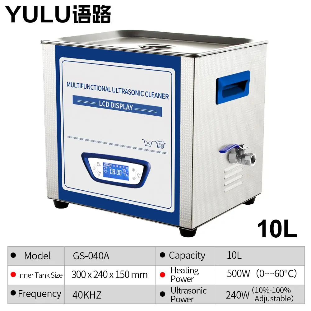 

YULU 10L 240W Ultrasonic Cleaner Low noise Degass Sweep frequency Heated Timer Stainless Steel for Jewelry Watch Eyeglass Parts