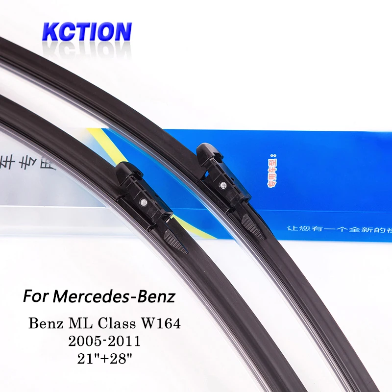 Buy Car Windshield Wiper Blade For Mercedes Benz ML