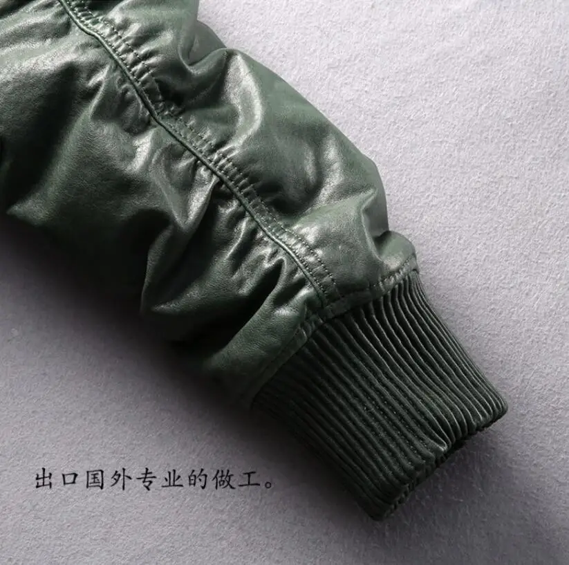 QQ20180928150354