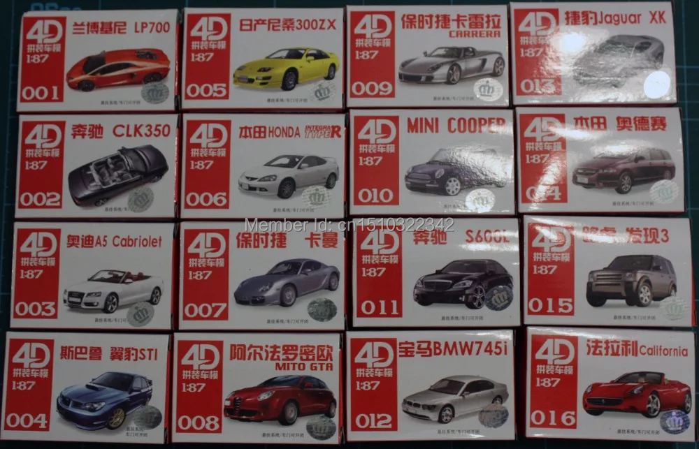 diecast car kits