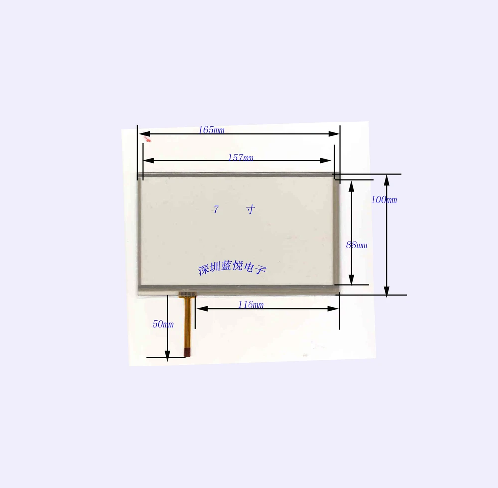 

7 166 100 gps touch screen touch screen