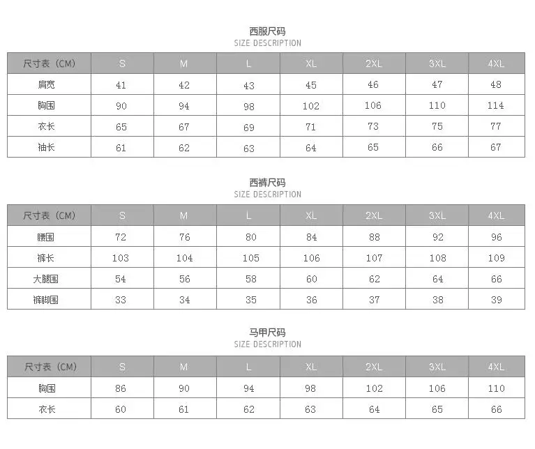 QQ20190117105943