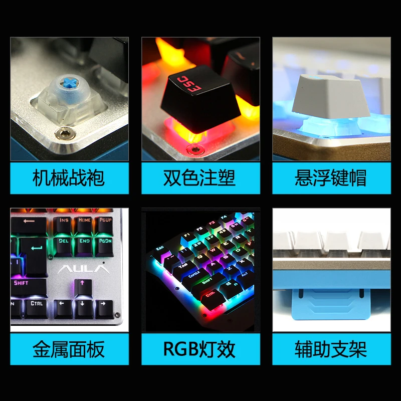 Клавиатура игровая Механическая с RGB подсветкой 87/104 клавиш русская/английская