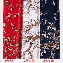 2018new 75D шифоновая ткань с принтом сливы цветы ветви узор для одежды ткани и шарф YH-1346