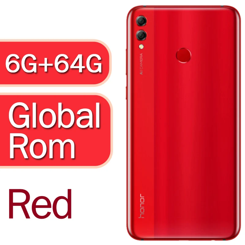 Смартфон Honor 8X Max 6G 64G с глобальной ПЗУ 5000mAh 7,1" FHD дисплеем Snapdragon 636/660 Android 8,1 OTG - Цвет: 6G 64G Red