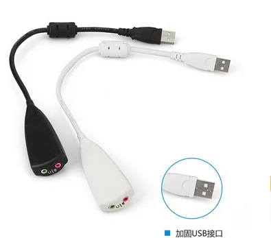500 шт. 5HV2 внешний USB звук 7 1 канал карта в 3D CH виртуальный Звуковая дорожка аудио