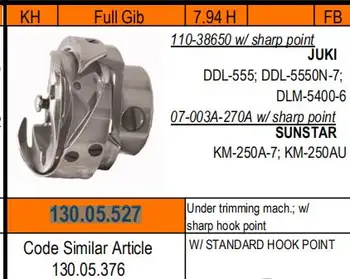 

130.05.527 ROTARY HOOK FOR DDL-555, DDL-5550N-7, DLM-5400-6, SUNSTAR KM-250A-7, KM-250AU SEWING MACHINE 130.05.376