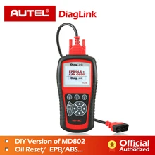 Autel Diaglink OBD2 Car Diagnostic OBD OBDII All System Scanner Automotive Code Reader with Oil Reset EPB ABS Maintenance MD802