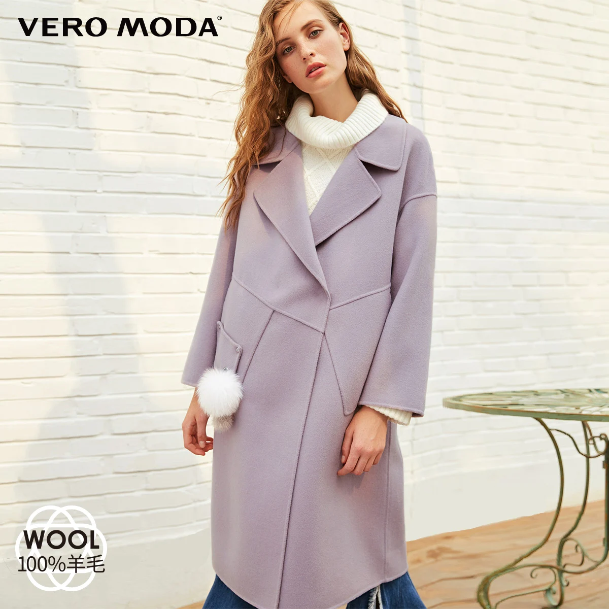 Vero Moda шерстяное двустороннее шерстяное пальто на одной пуговице большого размера | 318327503