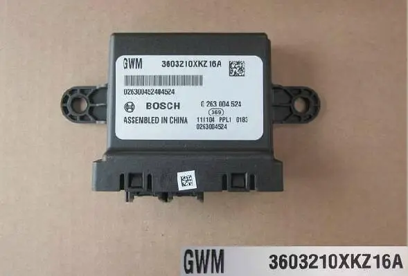 

3603210XKZ16A The Great Wall Havel H6 upgraded version of collision avoidance radar ECU assembly