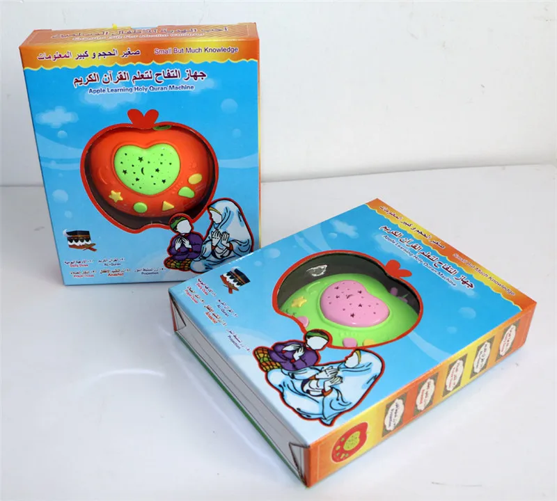 digital quran mp3 player for kids