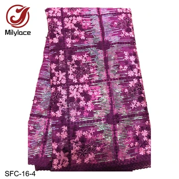 

Milylace 2019 African lace fabric high quality 5 yards floral embroidery tulle lace fabric with sequins for dresses SFC-16