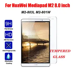 9 H Экран протектор для HuaWei Mediapad M2 8,0 закаленное Стекло для HuaWei M2 M2-801L M2-801 M2-803L M2-802L защитная пленка гвардии