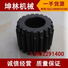 Экскаватор Doosan Daewoo DH55 Два солнца передача планетарная передача экскаватора