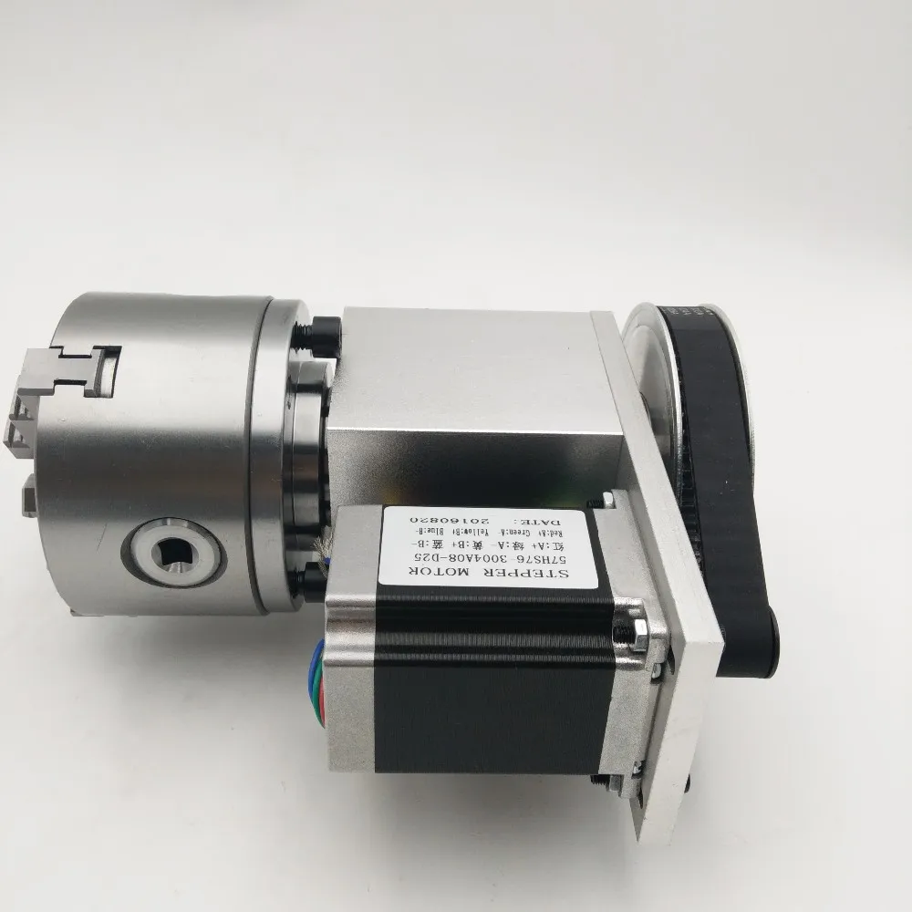 K11-100 Hollow Shaft (8)