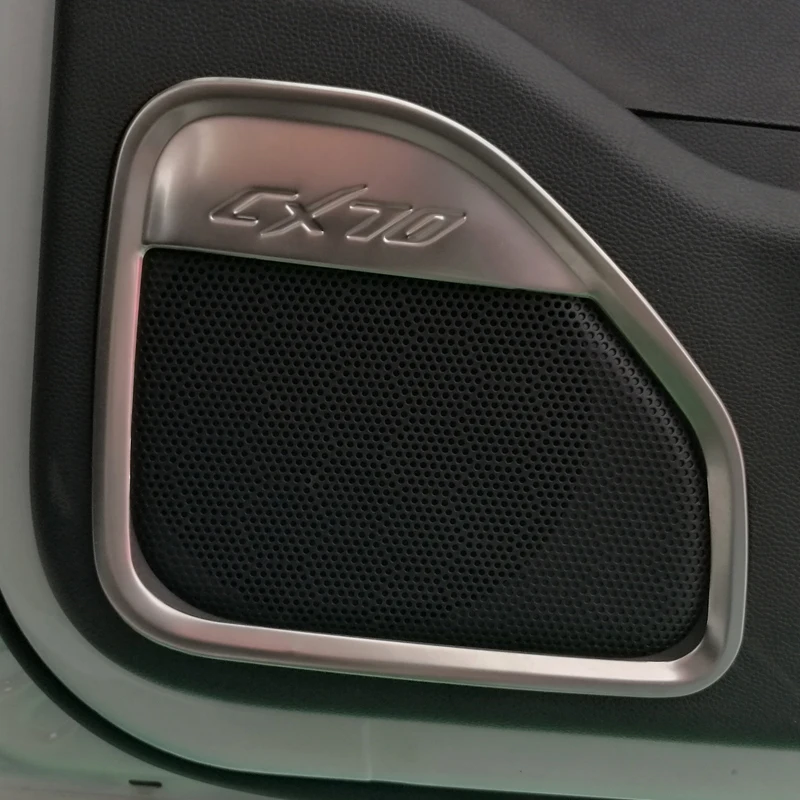 Lsrtw2017 из нержавеющей стали двери автомобиля звуковая рамка планки для chana cx70