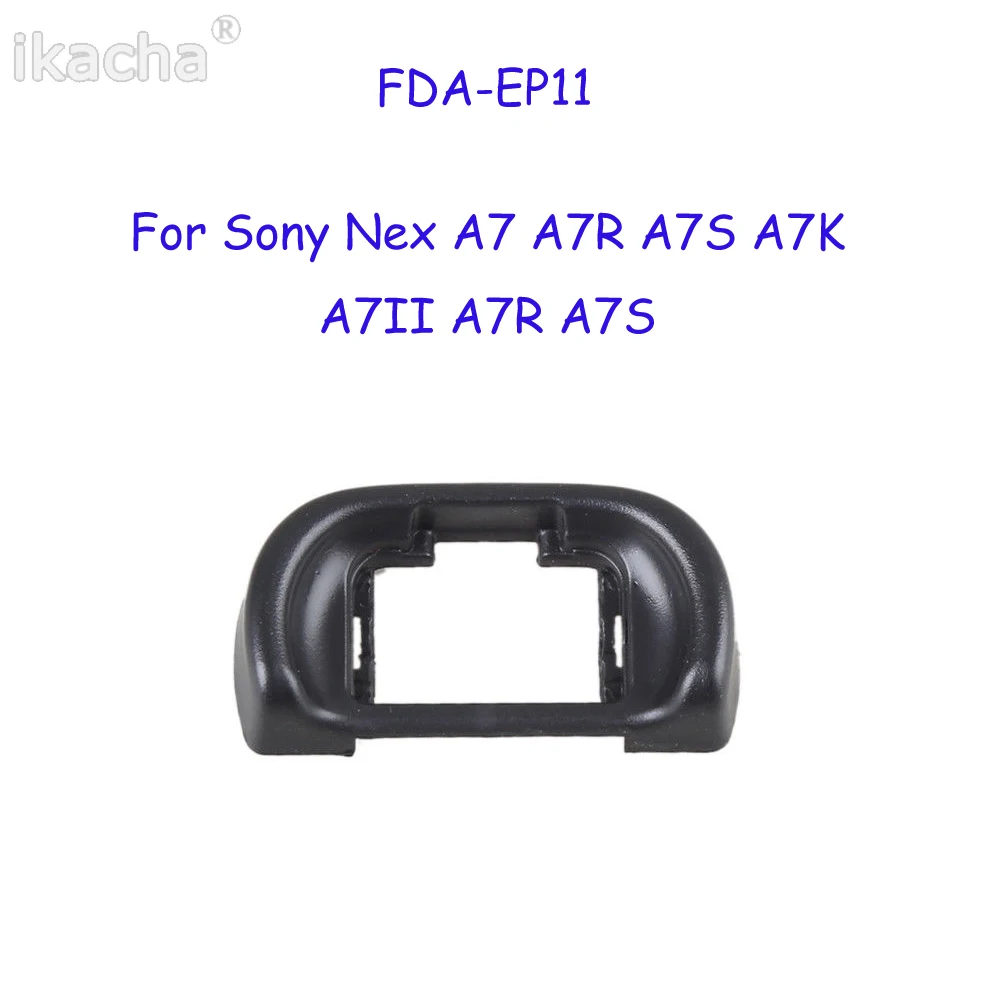 FDA-EP11 Eeycup