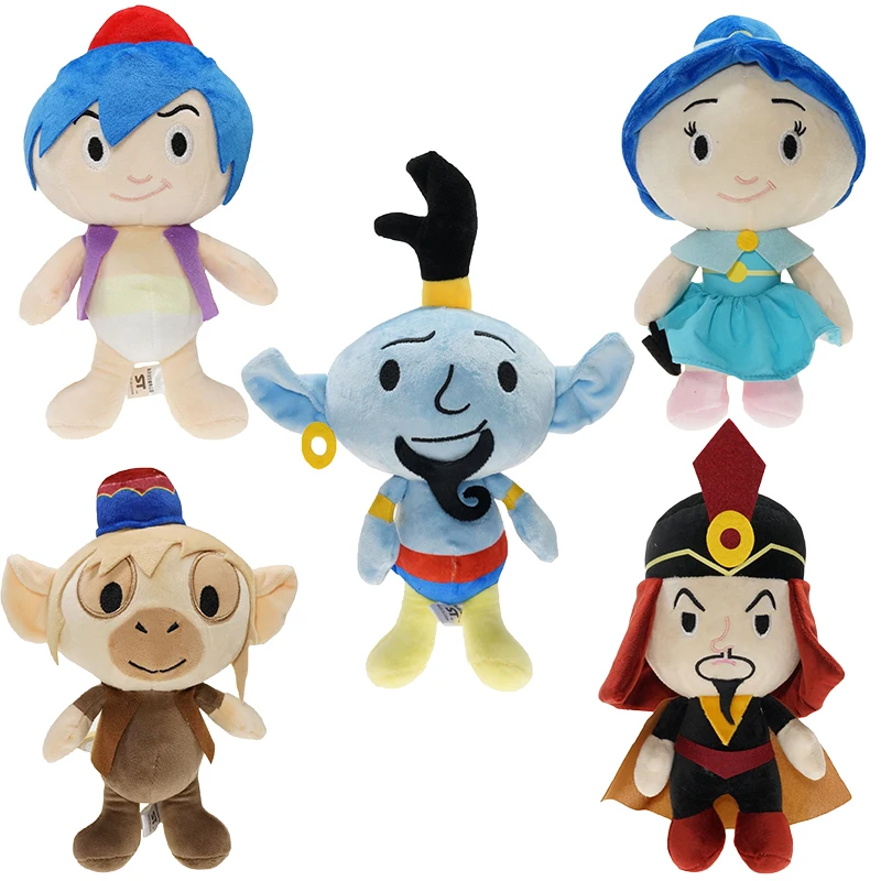 

Aladdin and the magic Lamp Plush Toys 20cm