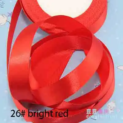 3118497461_775491811