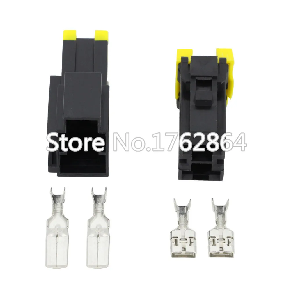 

5PCS DJ7021Y-9.5-21 automotive connector plug sheath 2 pin
