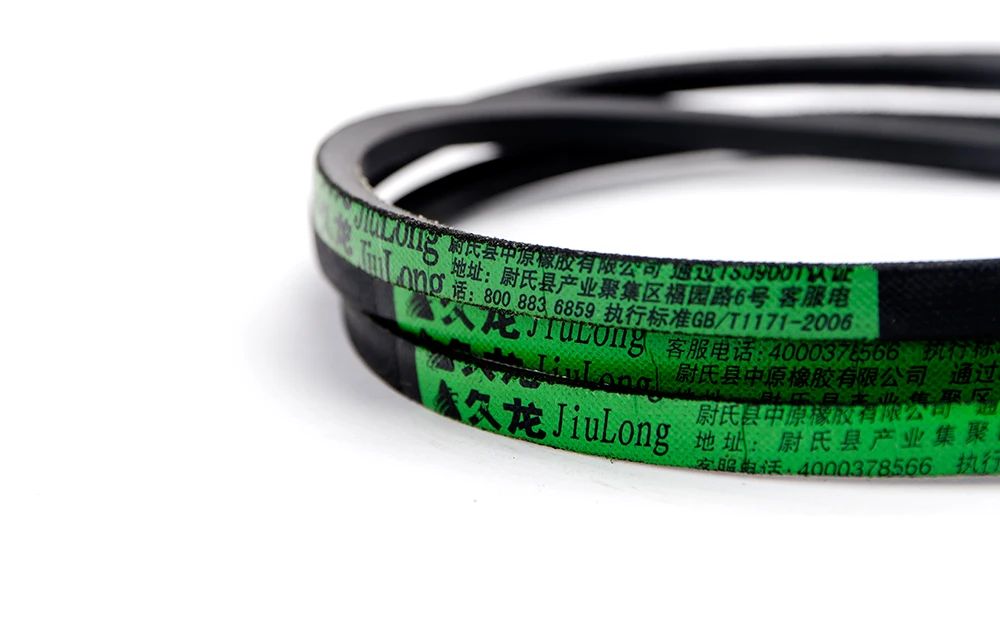 v-belt (6)