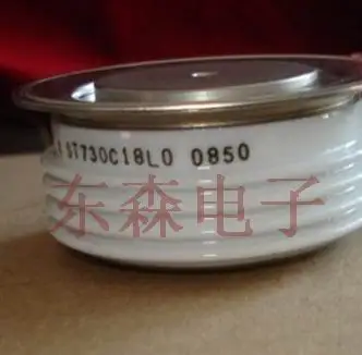 

original imported ST730C12L0 ST730C14L0 ST730C16L0 ST730C18L0 D238S16T D238S12T D238S10T quality assurance