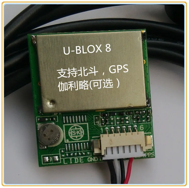 

10HZ Beidou GPS Dual Module U-blox8 M8030 Can Support GLONASS USB TTL
